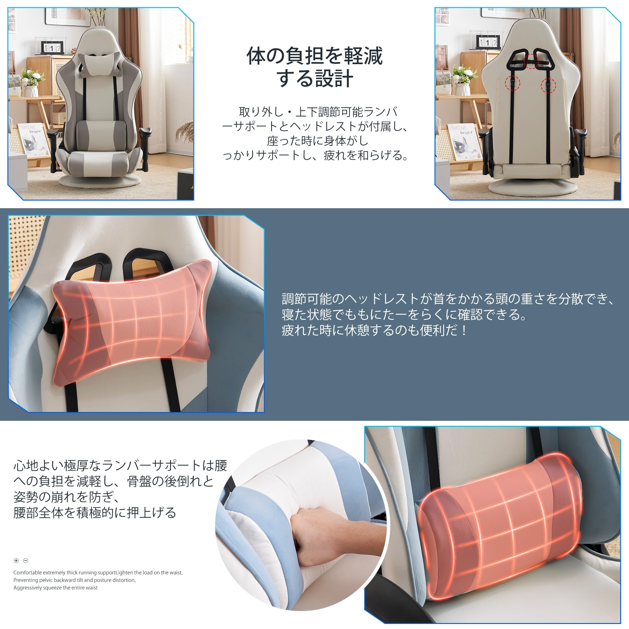 Amazon｜ゲーミングチェア 座椅子 デスクチェア 通気性 一人掛け 腰楽